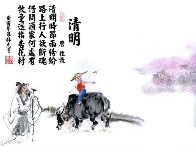 战玲珑之永夜传说手游下载